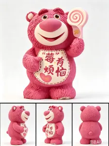 草莓熊举棒棒糖